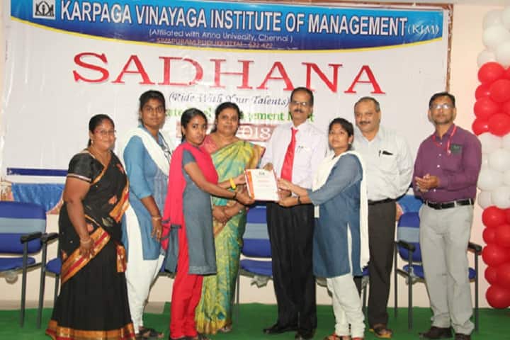 Karpaga Vinayaga Institute of Management campus in Thekkattur, Tamil Nadu, India — photo 6