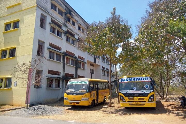 Sapthagiri College of Engineering campus in Dharmapuri, Tamil Nadu, India — photo 6