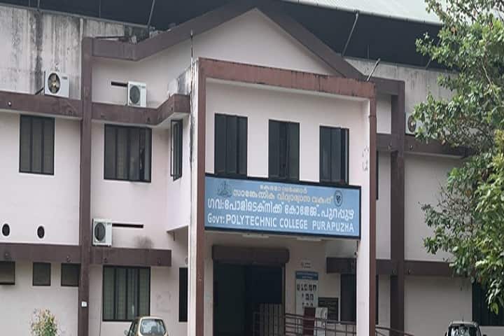 Government Polytechnic College campus in Ernakulam, Kerala, India — photo 3