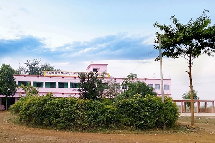 Kushaleswar Anchalika Mahavidyalaya campus in Keonjhar, Odisha, India — photo 1
