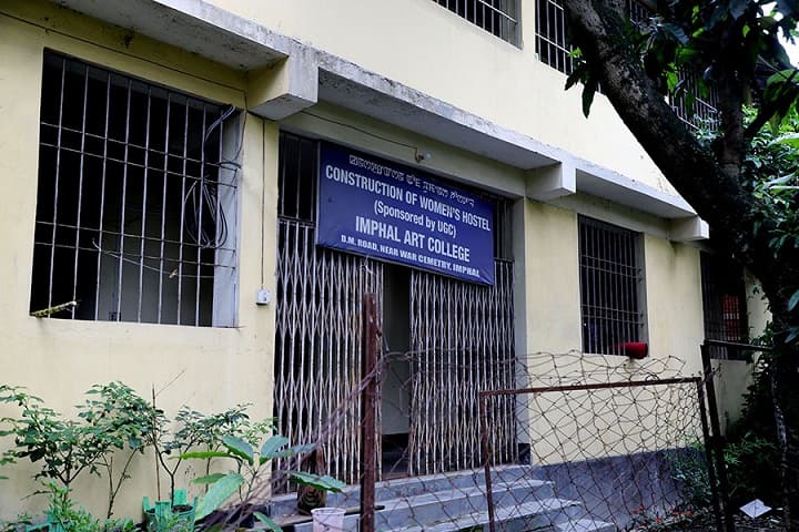 Imphal Art College campus in Imphal, Manipur, India — photo 6