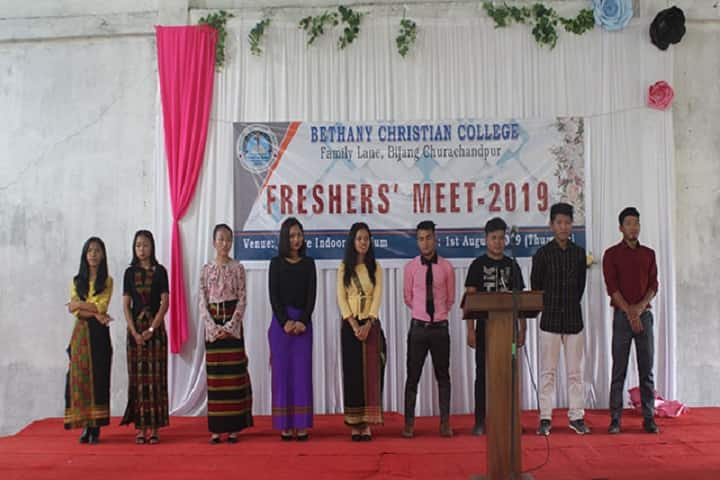 Bethany Christian Institute campus in Bishnupur, Manipur, India — photo 2