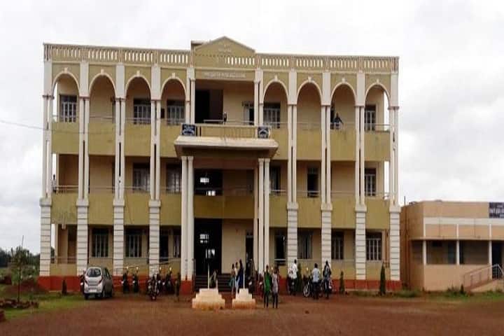 Government First Grade College campus in Bidar, Karnataka, India — photo 1