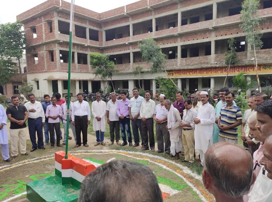 RB Jalan Bela College campus in Darbhanga, Bihar, India — photo 1