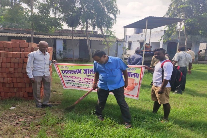 RB Jalan Bela College campus in Darbhanga, Bihar, India — photo 5