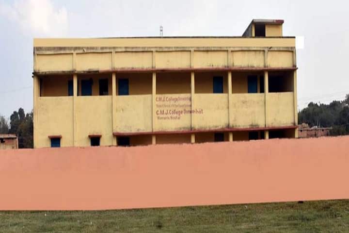 Chethru Mahto Janta College campus in Madhubani, Bihar, India — photo 2