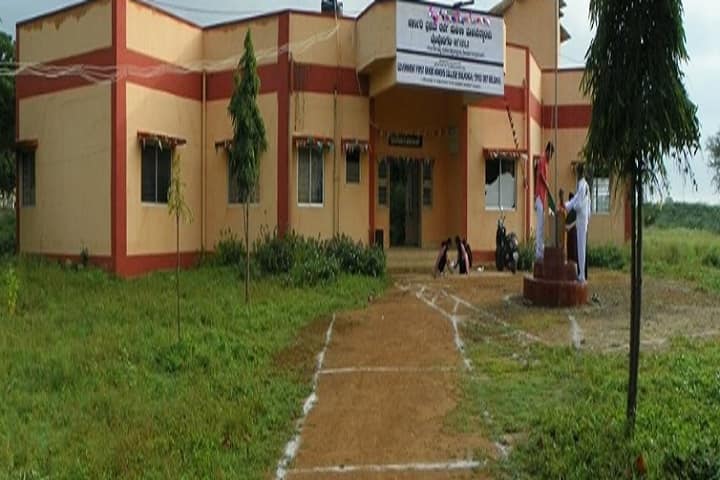 Government First Grade College for Women campus in Belgaum, Karnataka, India — photo 2