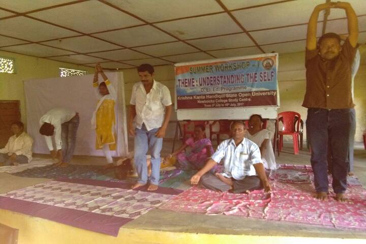 Nowboicha College campus in Lakhimpur, Assam, India — photo 3