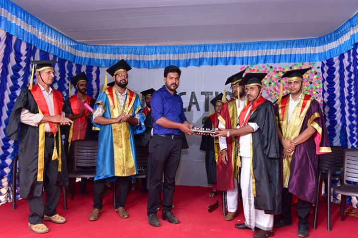CM College of Arts and Science campus in Wayanad, Kerala, India — photo 2