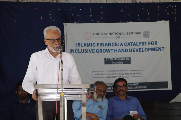 Sullamussalam Arabic College campus in Areekode, Kerala, India — photo 2