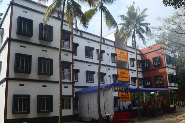 College of Applied Science campus in Thrissur, Kerala, India — photo 1
