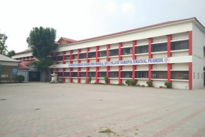 Netaji Subhash Chandra Bose Memorial Government College campus in Hamirpur, Himachal Pradesh, India — photo 1