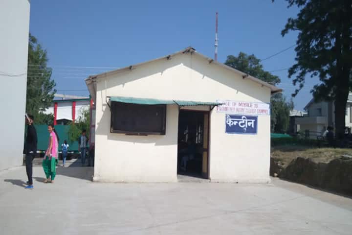 Netaji Subhash Chandra Bose Memorial Government College campus in Hamirpur, Himachal Pradesh, India — photo 3
