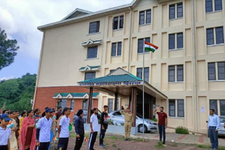 Government Degree College campus in Solan, Himachal Pradesh, India — photo 1