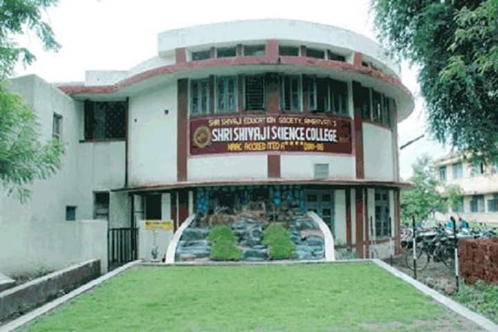 Shri Shivaji Science College, Amravati campus photo