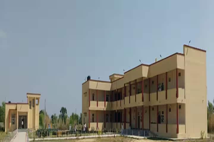Government Degree College campus in Jammu, Jammu and Kashmir, India — photo 1