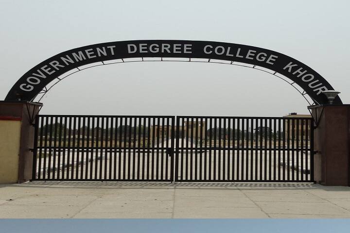 Government Degree College campus in Jammu, Jammu and Kashmir, India — photo 2