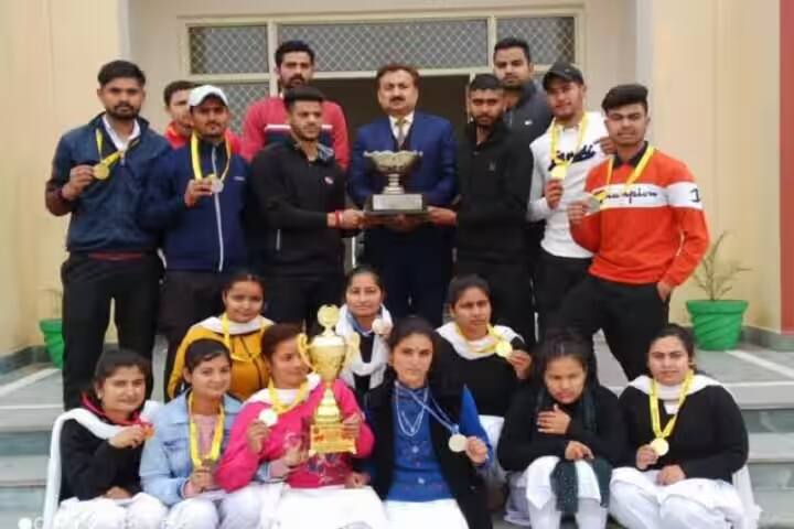 Government Degree College campus in Jammu, Jammu and Kashmir, India — photo 3