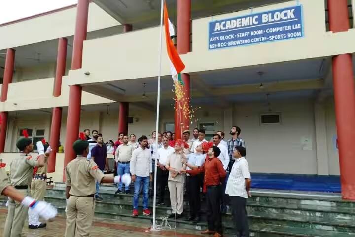 Government Degree College campus in Jammu, Jammu and Kashmir, India — photo 5