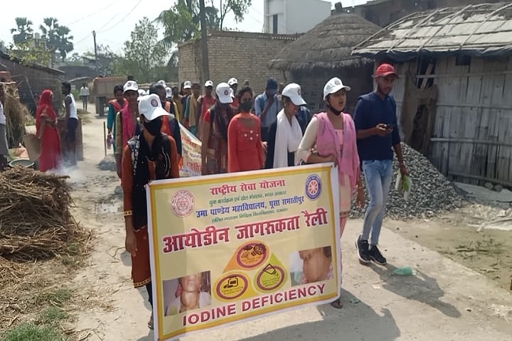 Uma Pandey College campus in Pusa, Bihar, India — photo 5