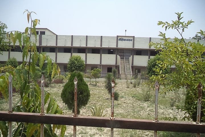 RB College campus in Dalsingh Sarai, Bihar, India — photo 2