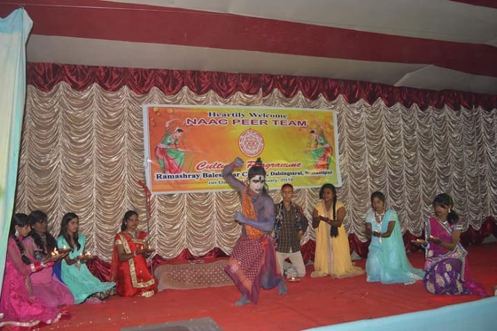 RB College campus in Dalsingh Sarai, Bihar, India — photo 6