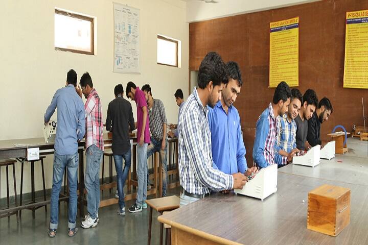 JN College campus in Darbhanga, Bihar, India — photo 5