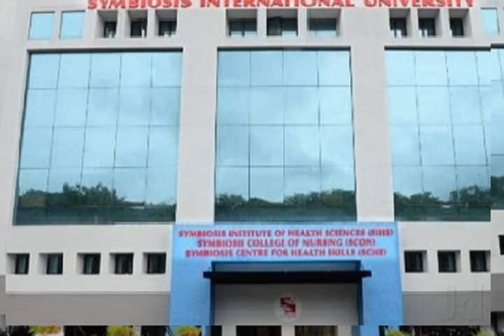 SIHS Pune campus in Pune, Maharashtra, India — photo 1