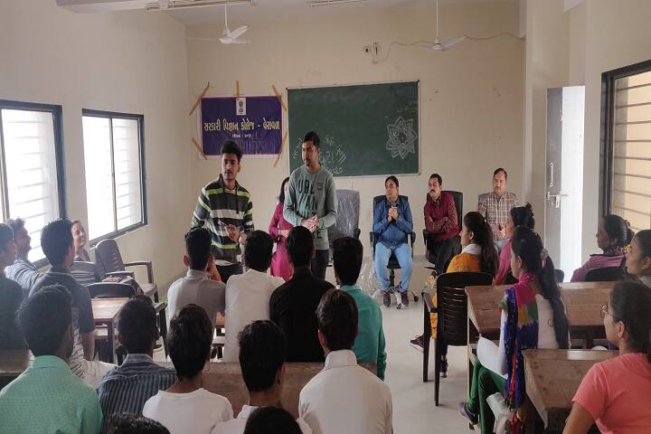 Government Science College campus in Veraval, Gujarat, India — photo 1
