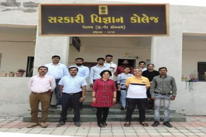 Government Science College campus in Veraval, Gujarat, India — photo 2