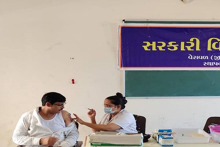 Government Science College campus in Veraval, Gujarat, India — photo 5