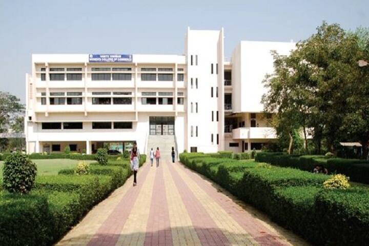 Vanita Vishram Womens College of Commerce campus in Surat, Gujarat, India — photo 1