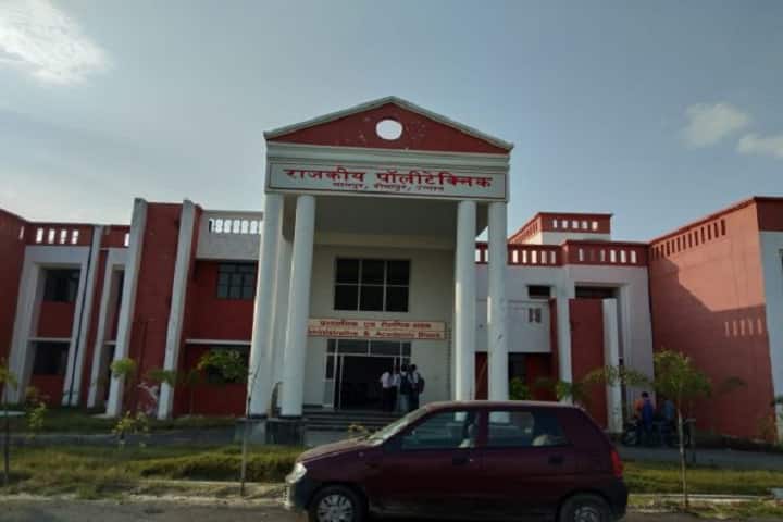 Government Polytechnic, Bighapur campus in Unnao, Uttar Pradesh, India