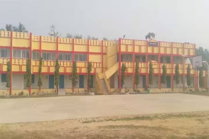 Shukdeo Mahto Janta Mahavidyalaya campus in Madhubani, Bihar, India — photo 1