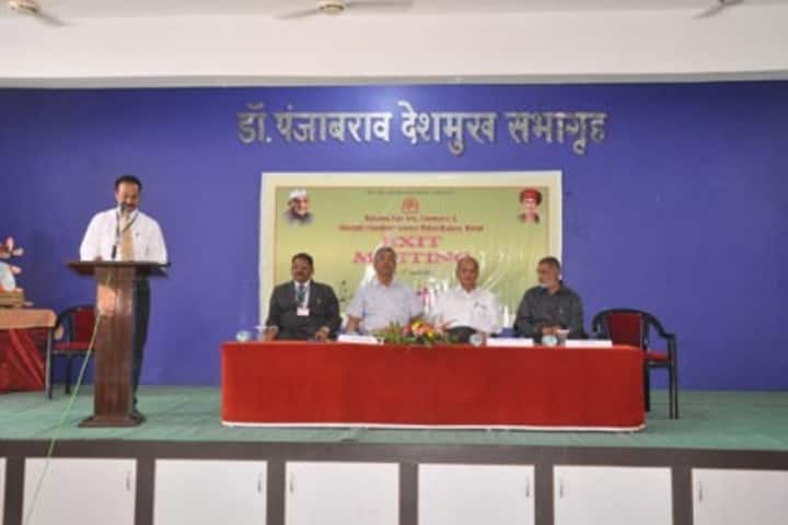 Mahatma Fule Arts Commerce and Sitaramji Choudhari Science Mahavidyalaya campus in Amravati, Maharashtra, India — photo 2