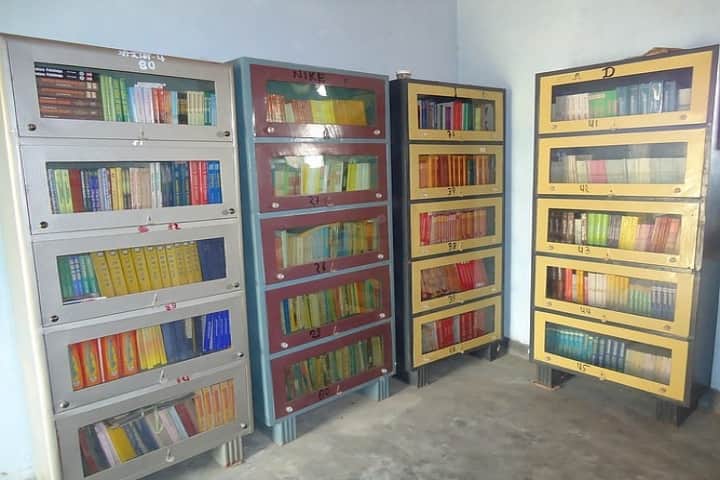 Dr Jagannath Mishra Sanskrit College campus in Madhubani, Bihar, India — photo 5