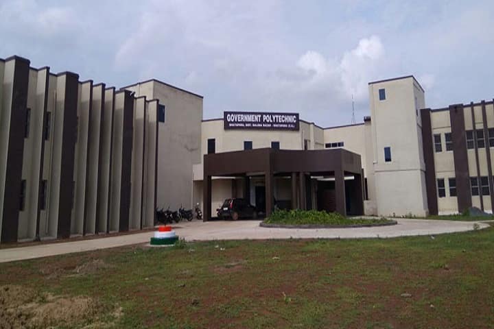 Government Polytechnic campus in Bhatapara, Chhattisgarh, India — photo 1