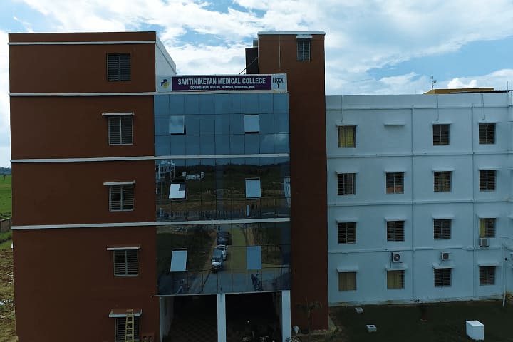 Santiniketan Medical College campus in Bolpur, West Bengal, India — photo 2