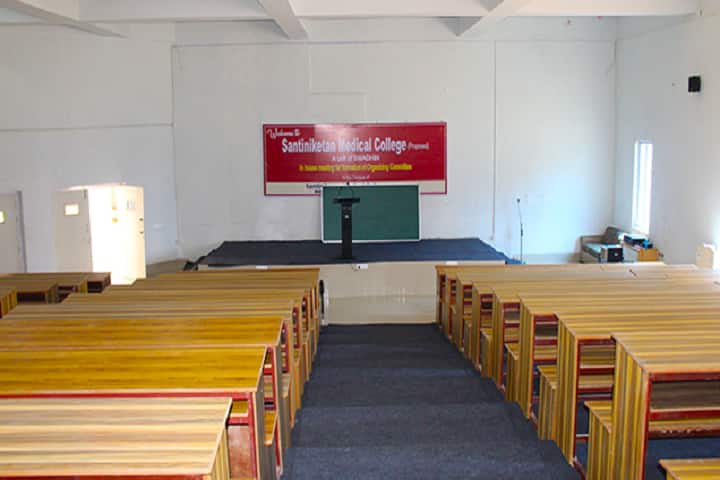 Santiniketan Medical College campus in Bolpur, West Bengal, India — photo 4
