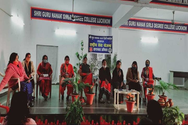 Shri Guru Nanak Girls Degree College campus in Lucknow, Uttar Pradesh, India — photo 6