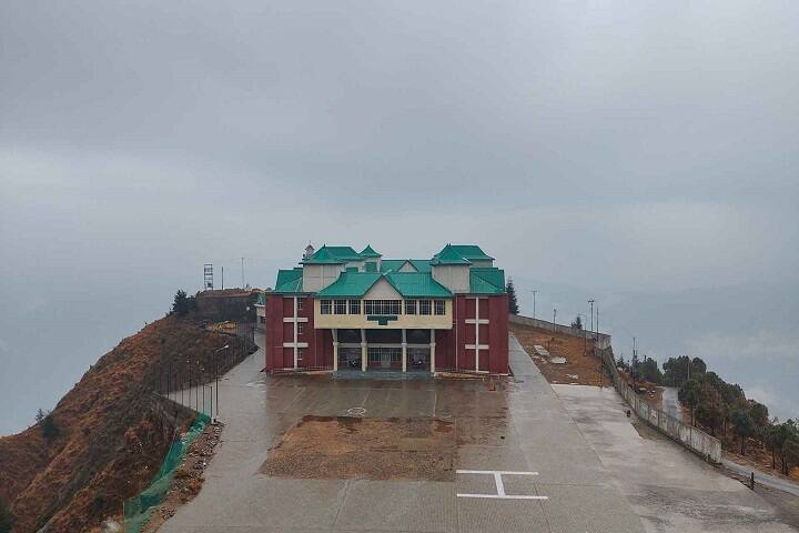 Government College campus in Shillai, Himachal Pradesh, India — photo 1