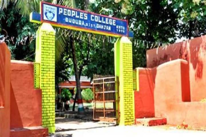 Peoples College campus in Buguda, Odisha, India — photo 1