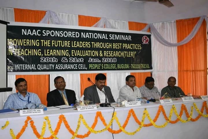 Peoples College campus in Buguda, Odisha, India — photo 3