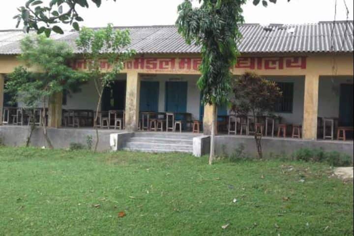 Raghunandan Prasad Mandal Degree College campus in Tuniahi Dakhinwari, Bihar, India — photo 2