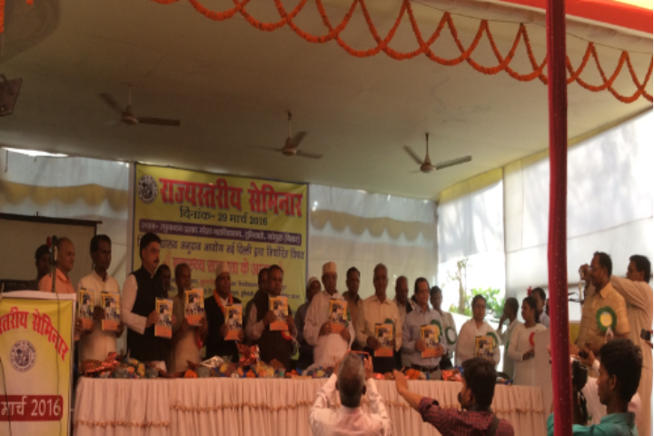 Raghunandan Prasad Mandal Degree College campus in Tuniahi Dakhinwari, Bihar, India — photo 3