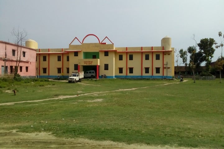 Madhepura College campus in Madhepura, Bihar, India — photo 1