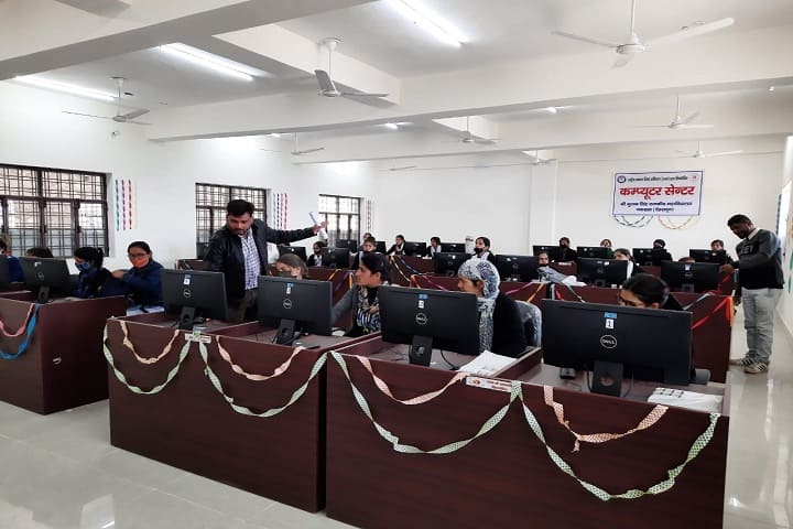 Shri Gulab Singh Government Degree College campus in Chakrata, Uttarakhand, India — photo 3