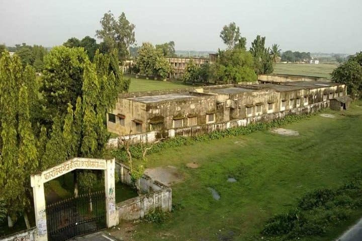 Forbesganj College campus in Forbesganj, Bihar, India — photo 3