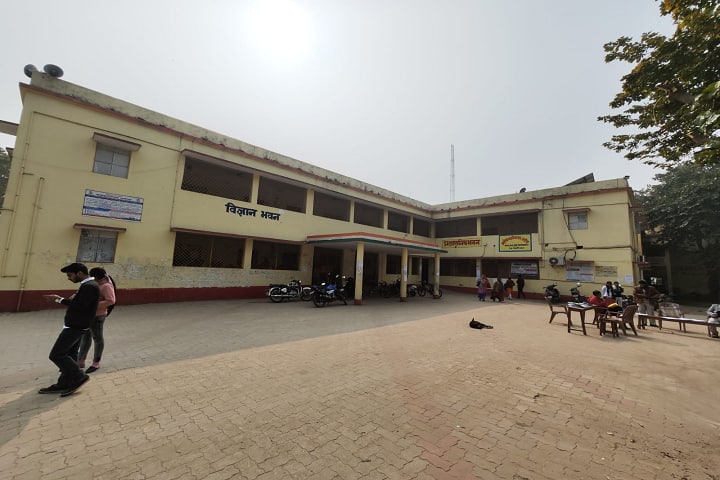 Araria College campus in Araria, Bihar, India — photo 1
