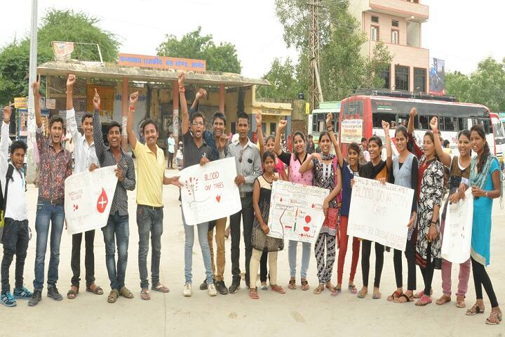 Shree Heeralal Devpura Government College campus in Rajsamand, Rajasthan, India — photo 6